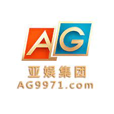 ag·亚娱(中国)集团官方网站-IOS/安卓通用版/手机APP